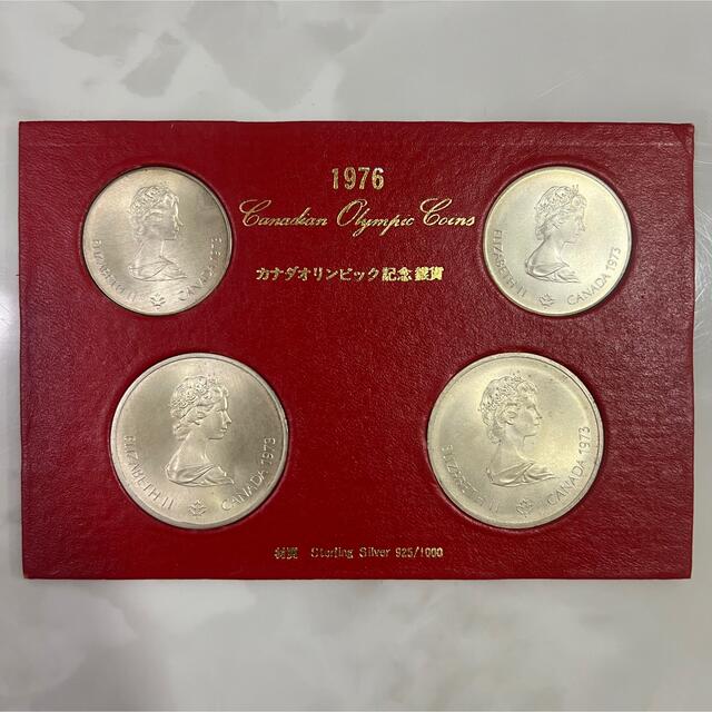 1976年　カナダオリンピック　記念銀貨