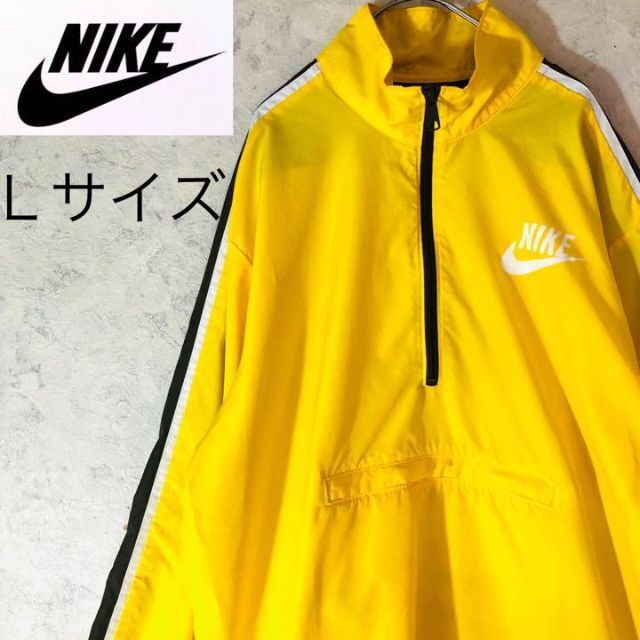 NIKE ナイキ ワンポイント刺繍ロゴアノラックハーフジップナイロン