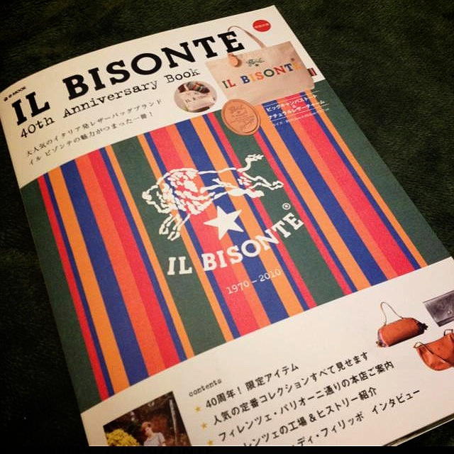 IL BISONTE(イルビゾンテ)のIL BISONTE☆未使用付録トート レディースのバッグ(トートバッグ)の商品写真