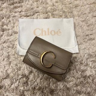 クロエ(Chloe)の超美品☆【Chloeクロエ】三つ折り財布(財布)