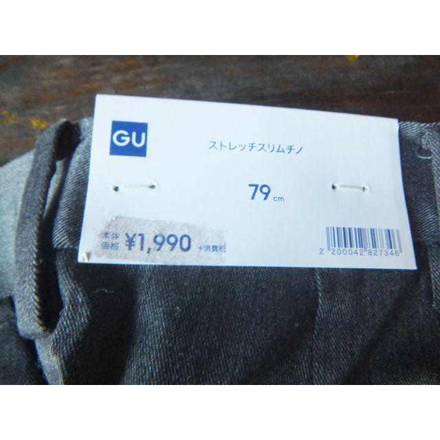 GU(ジーユー)のGU のメンズストレッチスリムチノパンツ メンズのパンツ(チノパン)の商品写真