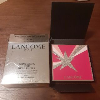 ランコム(LANCOME)のLANCOME グリマリングスターハイライター(フェイスカラー)