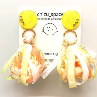 【sale】2way*ネオンイエローのタッセルのピアス/イヤリング(ピアス)