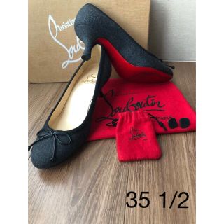 クリスチャンルブタン(Christian Louboutin)のルブタン  バレエ　パンプス (ハイヒール/パンプス)