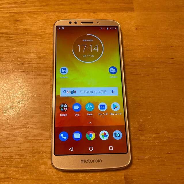 Motorola(モトローラ)のmoto e5    simフリー　本体 スマホ/家電/カメラのスマートフォン/携帯電話(スマートフォン本体)の商品写真