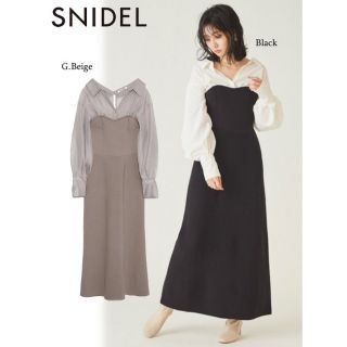 スナイデル(SNIDEL)のsnidel オーバーシャツドッキングニットワンピース(ロングワンピース/マキシワンピース)