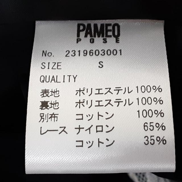 PAMEO POSE(パメオポーズ)のパメオポーズ ワンピース サイズS美品  - レディースのワンピース(その他)の商品写真