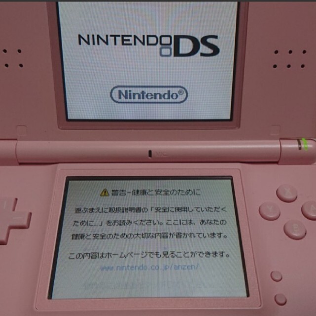 ニンテンドーDS(ニンテンドーDS)の【美品 動作良好】ニンテンドーDSLite ノーブルピンク ソフト3本付 エンタメ/ホビーのゲームソフト/ゲーム機本体(携帯用ゲーム機本体)の商品写真