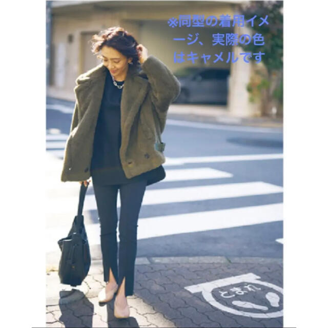 Max Mara - MAX MARA ショートテディ バイカージャケット キャメル 38の通販 by jinx｜マックスマーラならラクマ