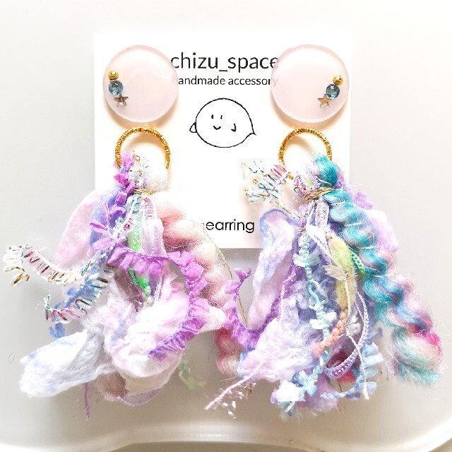 【sale】2way*もこもこマーメイドのタッセルのピアス/イヤリング ハンドメイドのアクセサリー(ピアス)の商品写真