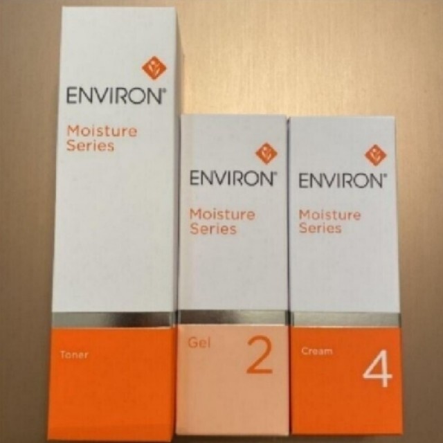 正規認証品!新規格 エンビロン ENVIRON C－クエンス トーナー