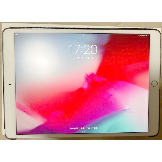 iPadAir 第3世代 64GB Silver Apple Pencil 付き