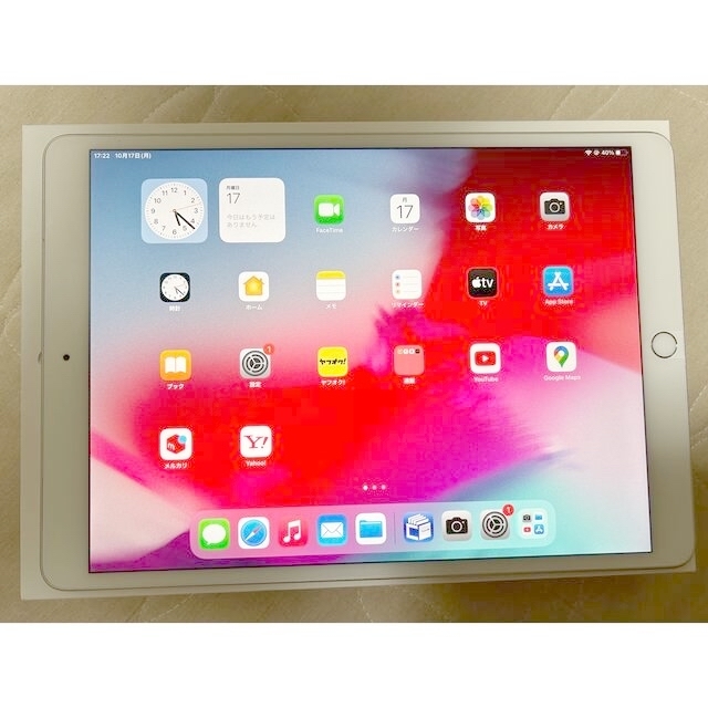 iPadAir 第3世代 64GB Silver Apple Pencil 付き