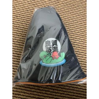 新品 湯乃泉 草加健康センター ベストサウナハット コラボサウナハット