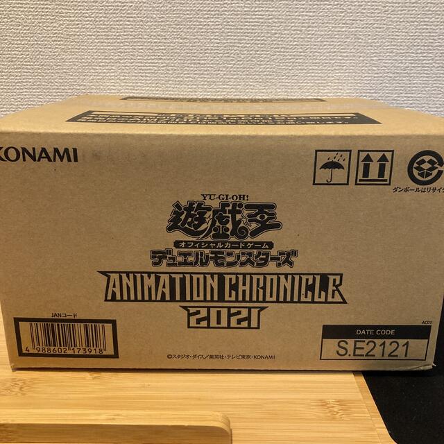 1カートン ANIMATION CHRONICLE 2021 新品未開封 遊戯王-