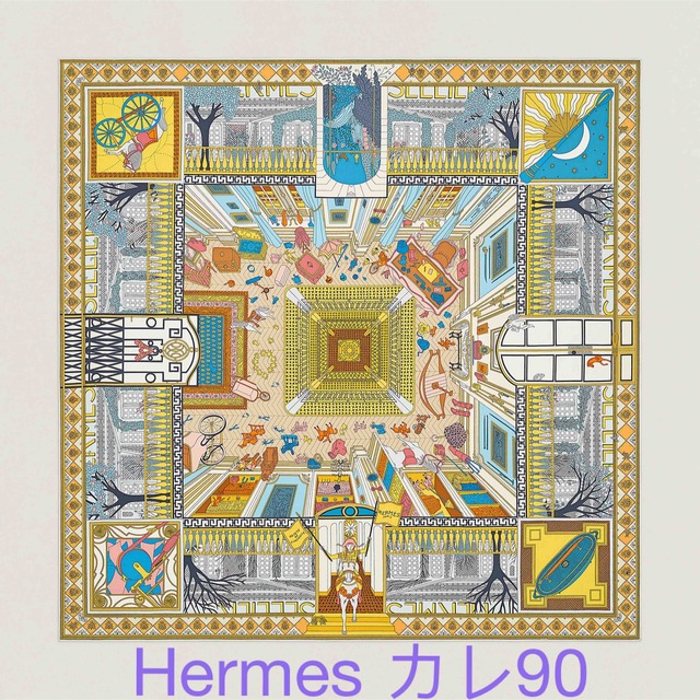 Hermes(エルメス)のエルメス　新品未使用　2022秋冬新作　カレ90《オブジェ・ドゥ・キュリオジテ》 レディースのファッション小物(バンダナ/スカーフ)の商品写真