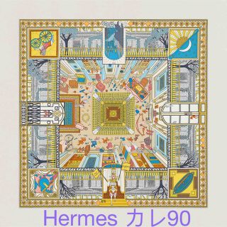 エルメス(Hermes)のエルメス　新品未使用　2022秋冬新作　カレ90《オブジェ・ドゥ・キュリオジテ》(バンダナ/スカーフ)