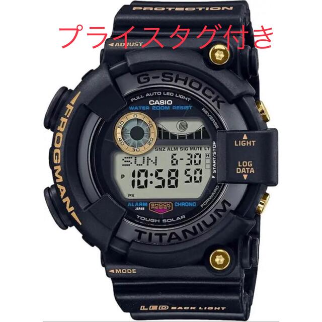 国内正規品 GW-8230B-9AJR フロッグマン 30周年 G-SHOCK腕時計(デジタル)