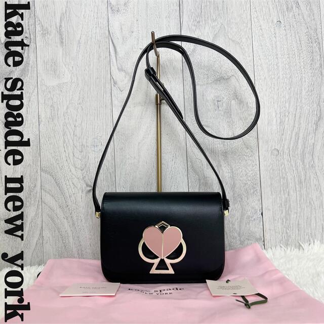 けられませ kate new york - Kate spade ケイトスペード ハンドバッグ