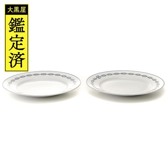 HERMES - エルメス　食器　シェーヌダンクル　プレート2枚セット【431】