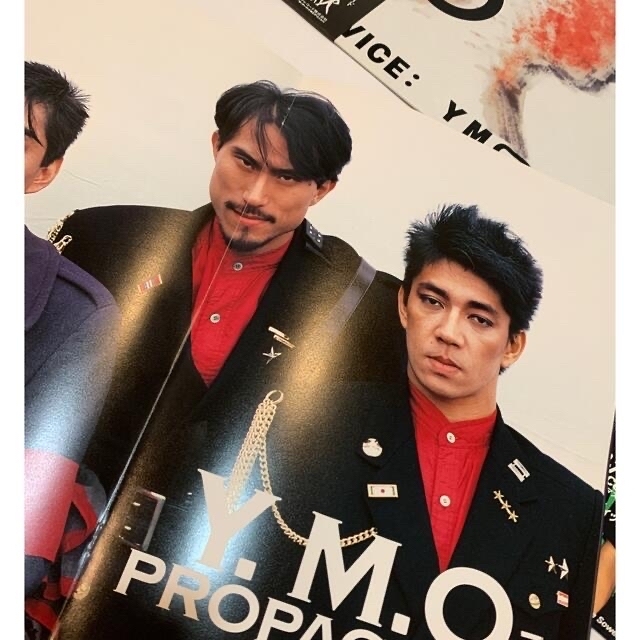 alpha(アルファ)のYMO LPレコード2枚、シングルレコード3枚、プロパガンダパンフレットセット エンタメ/ホビーのCD(ポップス/ロック(邦楽))の商品写真