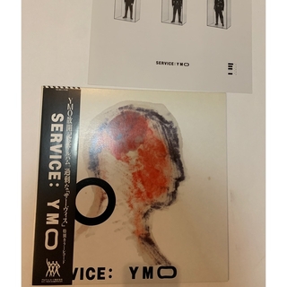 YMO LPレコード2枚、シングルレコード3枚、プロパガンダパンフレットセット