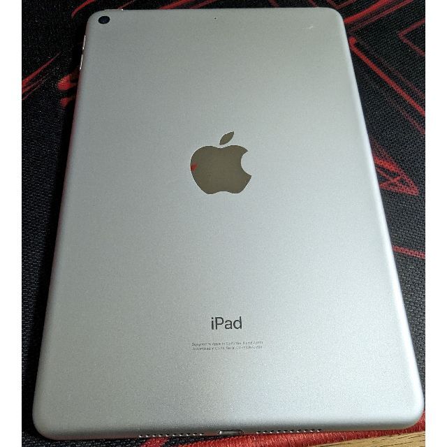 iPad mini 第5世代　シルバー　wifi 64GB 1