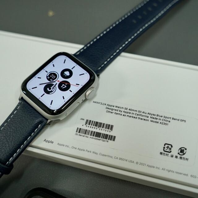 アップルウォッチ Apple Watch SE GPSモデル MKNY3J/A-