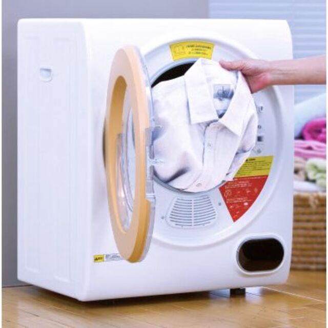 家庭用小型衣類乾燥機　2.5kg