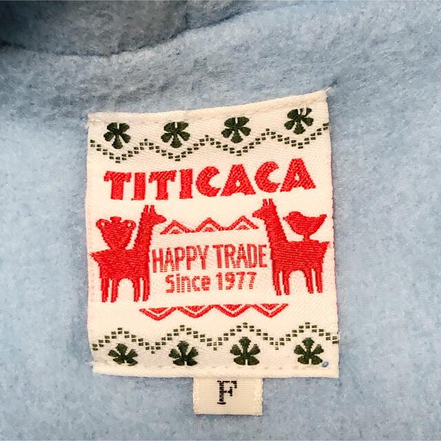 titicaca(チチカカ)の【美品】チチカカ　サークルクロシェガウン　手編み風　ニットコート レディースのジャケット/アウター(ニットコート)の商品写真