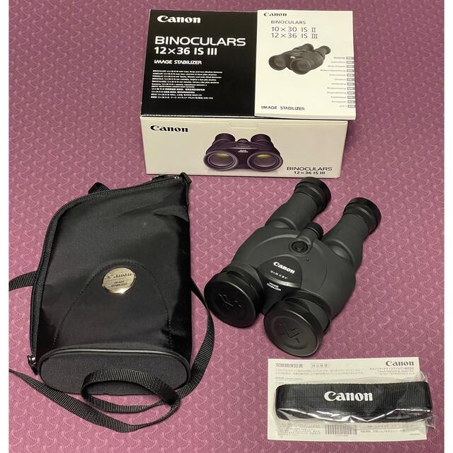 Canon キヤノン 防振双眼鏡 12x36 IS Ⅲ thesefa.com