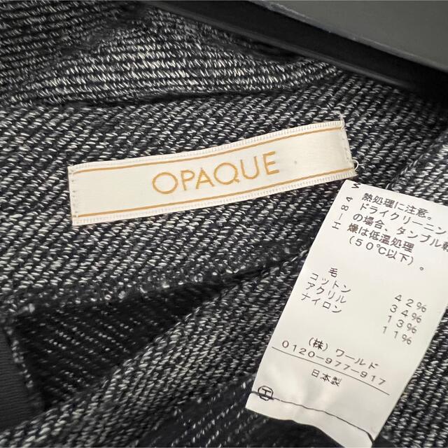 OPAQUE(オペーク)のOPAQUE ♡プルオーバーシャツ レディースのトップス(シャツ/ブラウス(長袖/七分))の商品写真