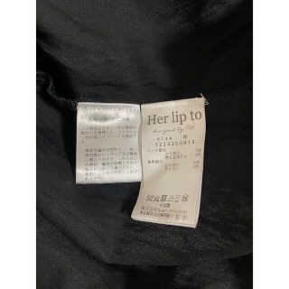 欲しいのスカートHer lip to - Herlipto Day To Night Setの通販 by のある