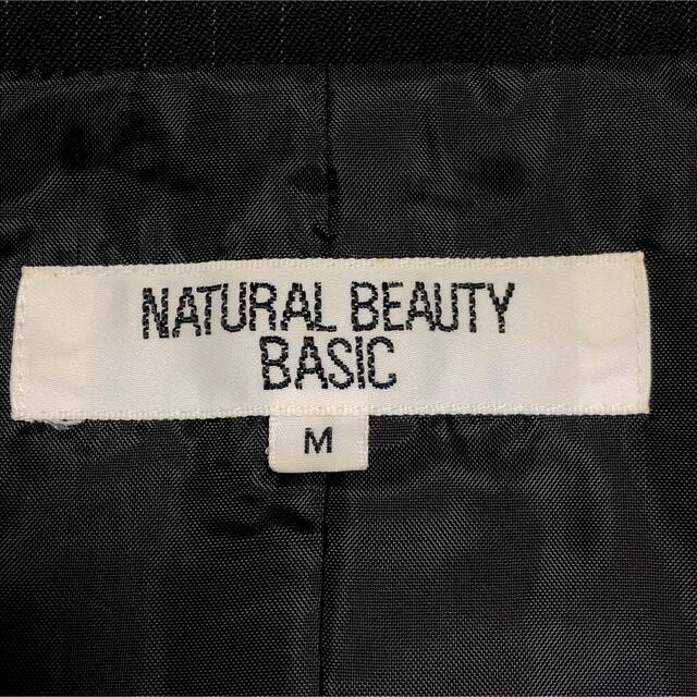 【美品】 Natural Beauty Basic セットアップスーツ　ブラック 8