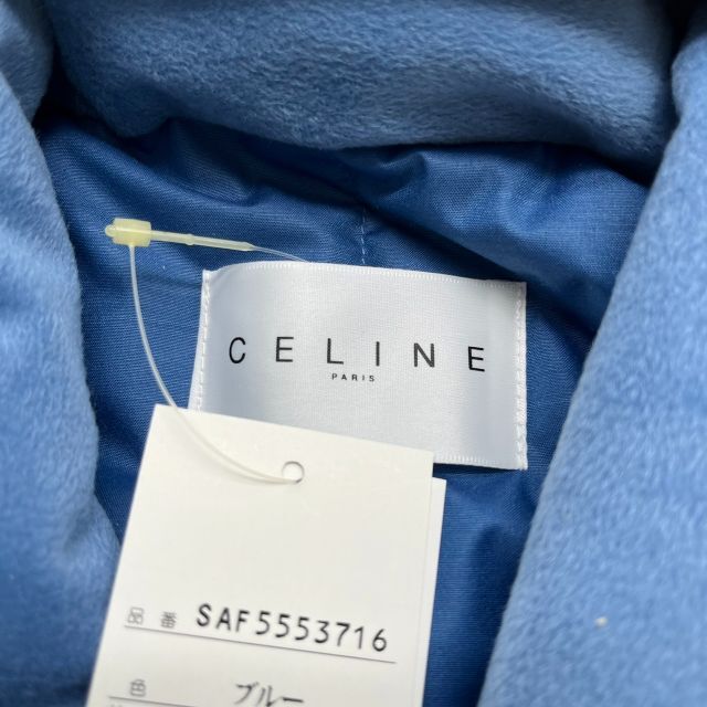 【新品・未使用】CELINE　セリーヌ　男女兼用肩当て　フリーサイズ　2Pセット