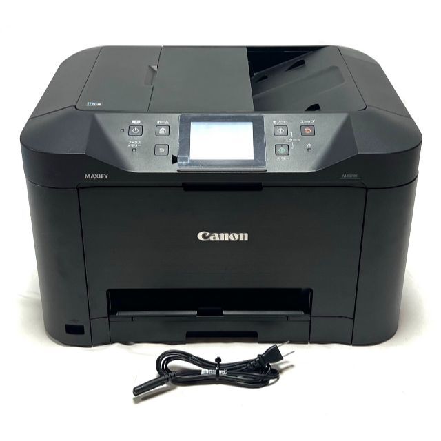 2021人気の Canon MAXIFY インクジェットプリンター MB5130