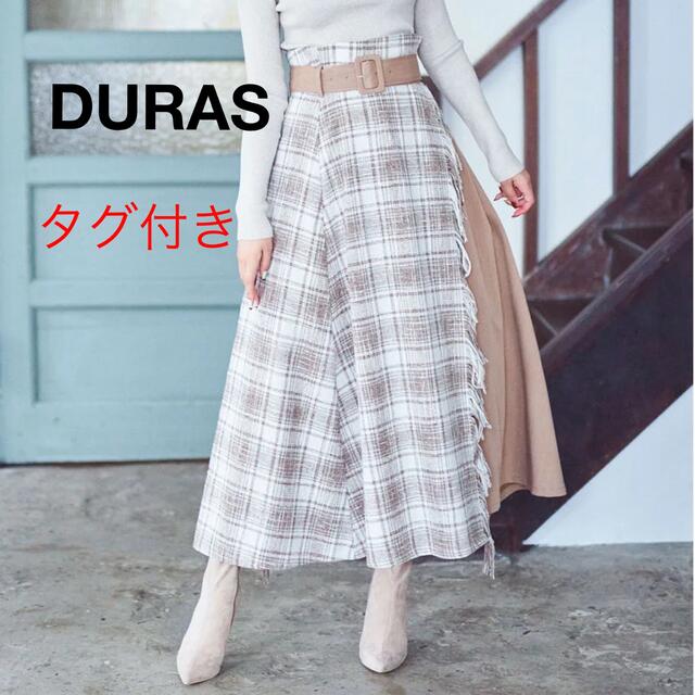 DURAS(デュラス)の【タグ付き】DURAS デュラス チェック柄ラップスカート ベージュ レディースのスカート(ロングスカート)の商品写真