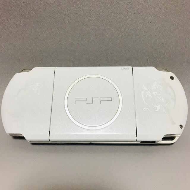 PlayStation Portable(プレイステーションポータブル)のPSP ディシディアFF FF20 アニバーサリ リミテッド エンタメ/ホビーのゲームソフト/ゲーム機本体(携帯用ゲーム機本体)の商品写真