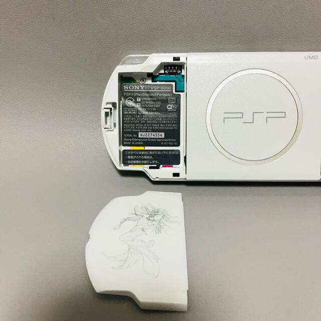 PlayStation Portable(プレイステーションポータブル)のPSP ディシディアFF FF20 アニバーサリ リミテッド エンタメ/ホビーのゲームソフト/ゲーム機本体(携帯用ゲーム機本体)の商品写真