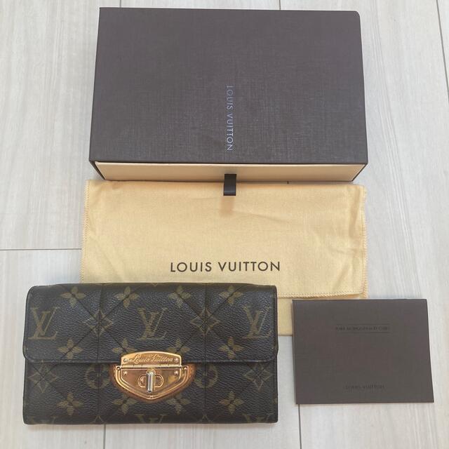 正規品☆LOUIS VUITTON ルイヴィトン エトワール手帳カバー | unimac.az