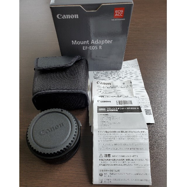 Canon Mount Adapter EF-EOS R  美品