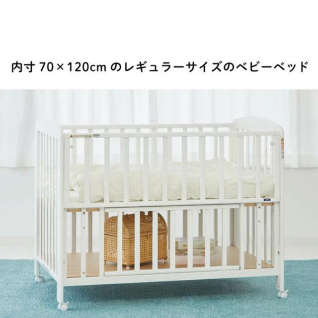 KATOJI(カトージ)のKATOJIカトージベビーベッド　グレー　PUPPAPUPO敷布団枕セット キッズ/ベビー/マタニティの寝具/家具(ベビーベッド)の商品写真