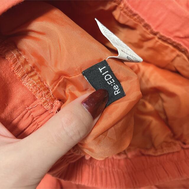 GRL(グレイル)の　秋色　オレンジ　ロングスカート　オフィスカジュアル　リエディ レディースのスカート(ロングスカート)の商品写真