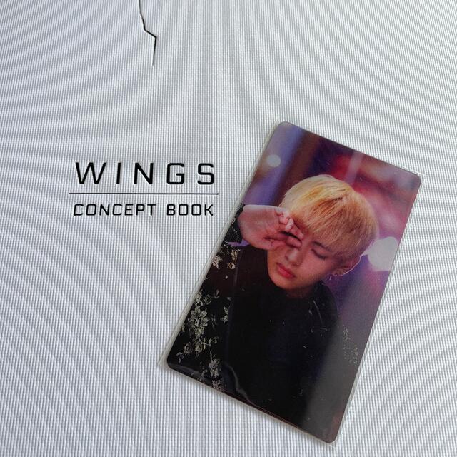 好評高評価 防弾少年団(BTS) - BTS WINGS CONCEPT BOOK レンチキュラー