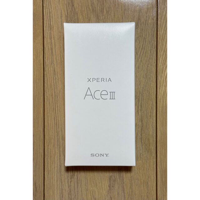 【新品未開封】Xperia Ace III A203SO