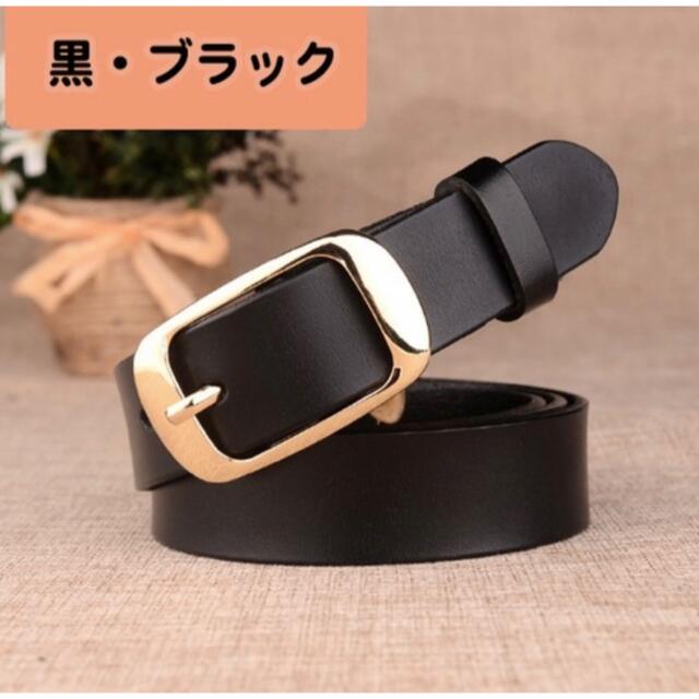 ブラック 黒 本革ベルト レザー シンプル ビジネス カジュアル