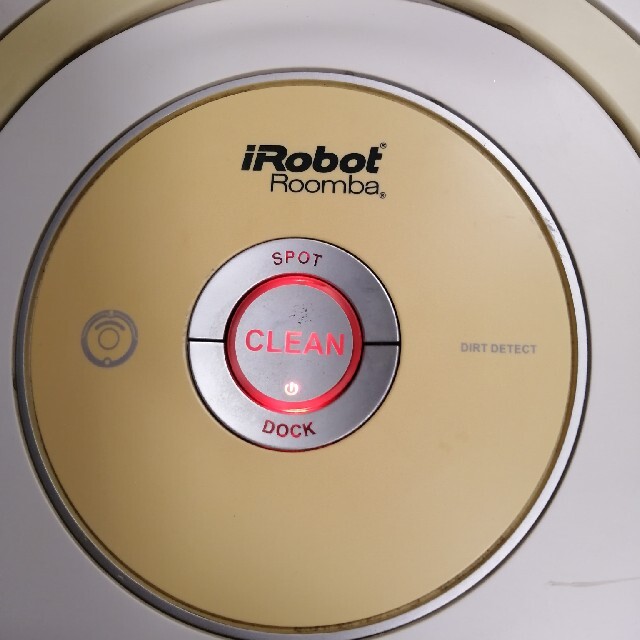 最終値下げ！iRobot ルンバ 537(622)