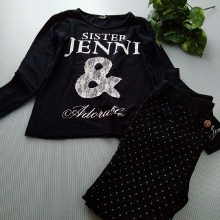 ジェニィ(JENNI)のシスタージェニー【トップス】ノーブランドズボンセット売り　140(Tシャツ/カットソー)