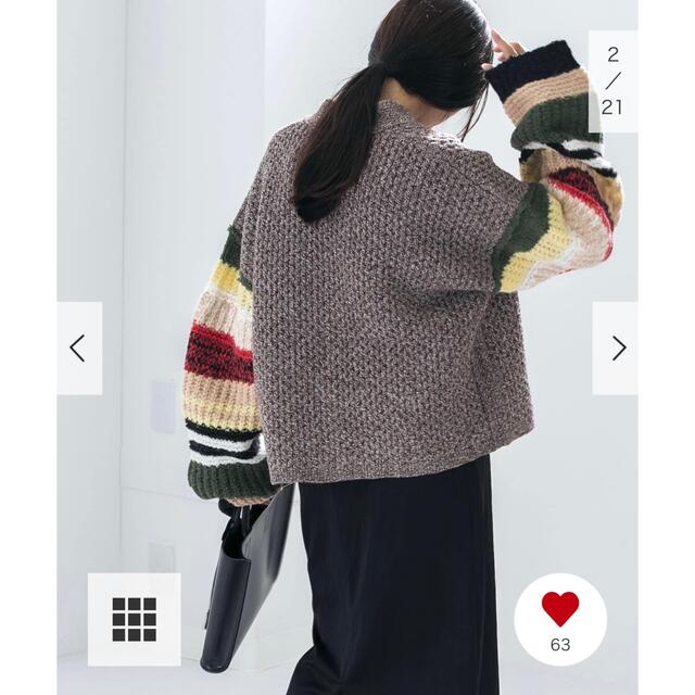 HAKUJI　Cable knit cardiganカーディガン