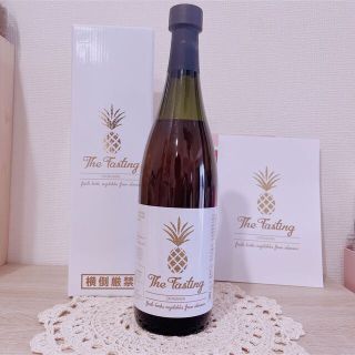 ザ ファスティング   2本 The fasting 酵素 ダイエット(その他)